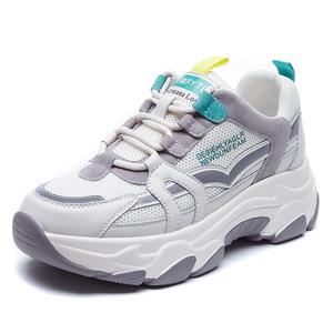 Bull Charm Абразивоустойчивые Низкие Массивные Кроссовки Женские, Бежево-оранжевый