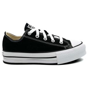 Кроссовки All Star на платформе с лифтом Converse, черный