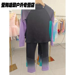 HEAD Тренировочный костюм для фигурного катания, костюм для выступлений, высокоэластичные дышащие брюки Q690, набор Purple Gradient Four-Season, размер L