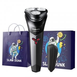 Rotary razors full body washable portable, набор для бритья, улучшенный подарочный комплект PHILIPS