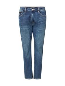 Повседневные джинсы Elias Rumelis Fredo, Blue denim