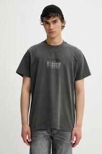 Хлопковая футболка G-Star, серый