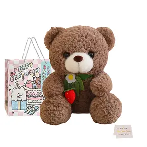 Плюшевая кукла мишка 25 см высотой Whoops