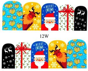 Водные наклейки для ногтей - № 12Вт, Raisin