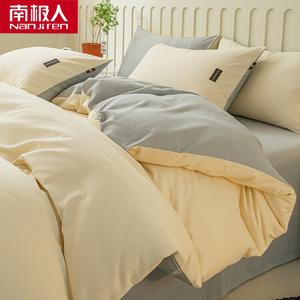 Antarctic Пододеяльник 160х210 см из фланелевого хлопка, цвет Milkshake White + Light Gray