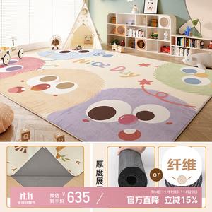 Xinglianxin Ковер 180х240 см съемный, моющийся для детской и гостиной, игровой коврик, с милыми пушистыми шариками, поверхность ковра + дно 4 мм