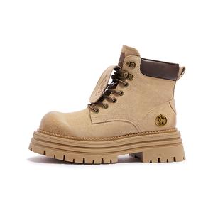 CAMEL Женские ботинки Martin Earth Yellow/Purple/Sand/Dark Blue в цвете Sand, цвет Sand