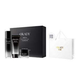 Наборы для ухода за кожей для мужчин O'KADY