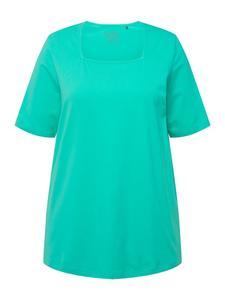Футболка Ulla Popken, цвет türkisgrün