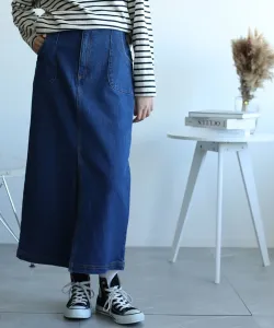 Оригинальная прямая джинсовая длинная юбка с высокой талией Aimoha - Select -, цвет Indigo Blue