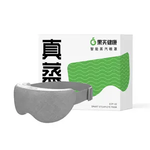 Термическая маска для глаз с паром для увлажнения и снятия усталости ECP 02 HiPee, серый
