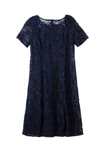 Вечернее платье с декоративной каймой sheego, цвет Marine