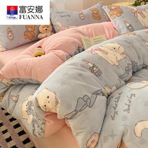 FUANNA Комплект постельного белья, 3 предмета, 150x200 см, 0.9 кг, цвет: динг