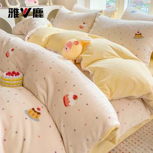 Yalu Пододеяльник 180х220 см из молочного велюра, двусторонний флис, утепленный