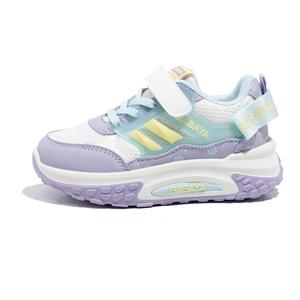 Антискользящие износостойкие детские повседневные туфли Kids' Babaya, фиолетовый