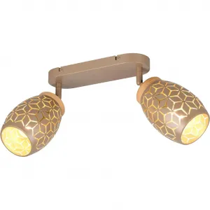REALITY светильники потолочные BIDAR с 2 плафонами, без 2x E14 макс. 10 Вт, возможен монтаж на стену или потолок E14 1 шт. регулируемые споты, металлический абажур с лазерной резкой и деревянным декором Reality Leuchten, коричневый