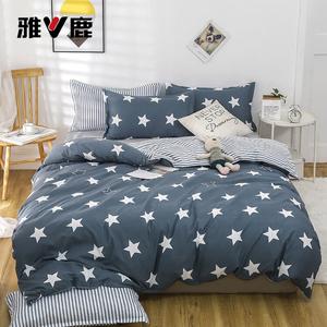 Yalu Комплект постельного белья на 1.2 м, 3 предмета, пододеяльник 150x200 см