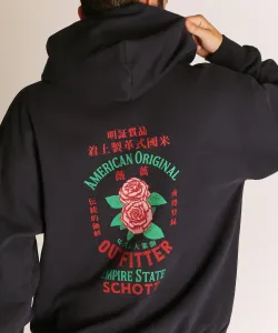 Толстовка с капюшоном ADVERTISEMENT ROSE / Толстовка ADVERTISEMENT ROSE