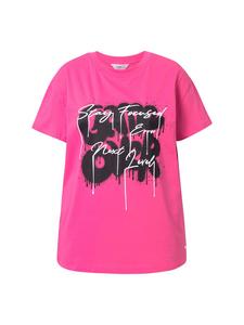 Футболка Angel of Style, цвет hibiskuspink