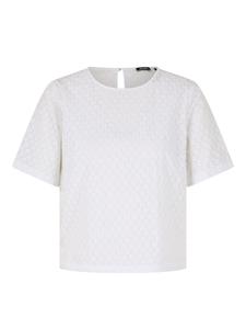 Блуза JOOP!, белый