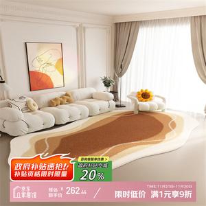 Y U-LIVE Ковер 160х230 см для гостиной/спальни нестандартной формы, зеленый, из искусственной шерсти, утолщенный, в цвете cookie brown