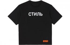HERON PRESTON Мужская футболка, Черный