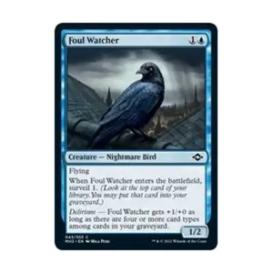 CCG Наблюдатель за нарушением порядка (клавиша C), MTG - Modern Horizons 2