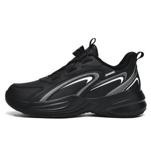 King Jinmai Низкие повседневные кроссовки унисекс черно-белые, цвет Black White