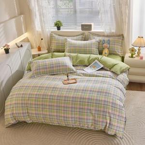 Fuanna Пододеяльник 200х230 см из 100% хлопка, цвет Green Vine