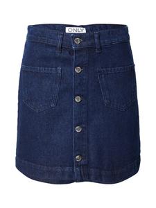 Юбка ONLY AMAZING, темно-синий