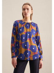 Блуза Seidensticker Regular, желтый