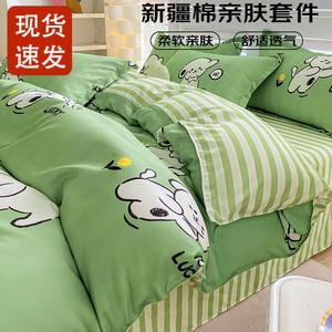 FUANNA Комплект постельного белья 4 предмета, простыня 200 см, пододеяльник 200x230 см, цвет Intimate partner