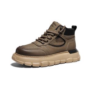 Hautton Jeans Короткие мартинсы мужские кофе, цвет Coffee