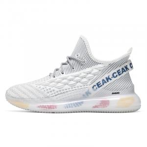 Противоскользящие дышащие повседневные туфли средней высоты для мужчин King Jinmai, White