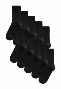 Базовые короткие носки (10 пар) Next, Black