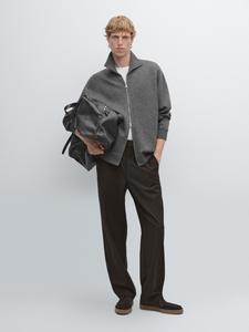 Кардиган на молнии из смеси хлопка и шерсти Massimo Dutti, Grey Marl