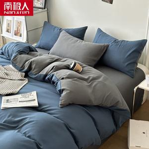 Antarctic Комплект постельного белья из 4 предметов для кровати 180 см (простыня на резинке, пододеяльник), цвет Azure Gray, с одеялом 2 м (3 кг) и 2 подушками