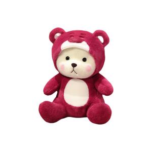 ROUERXIONG Плюшевая кукла Strawberry Bear с шапкой, высота 28см/40см/50см/65см