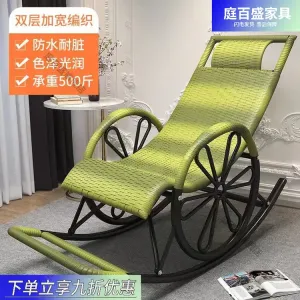 Fantasy Кресло-качалка из ротанга для дома и улицы с колёсами, цвет bamboo green