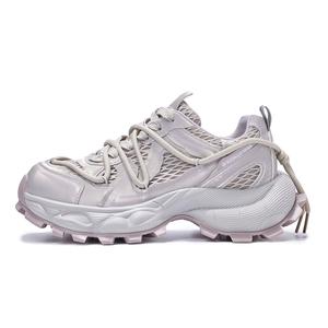 Hotwind Женские розовые низкие массивные кроссовки, цвет Pink