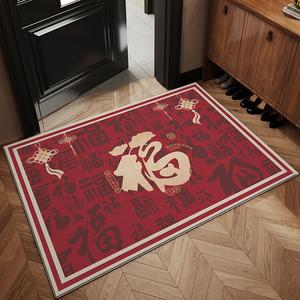 Budis Ковер 90х140 см для прихожей в китайском стиле, не скользящий, нарезаемый, праздничный красный