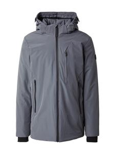 Зимняя куртка Cars Jeans HARWICK, Basalt grey