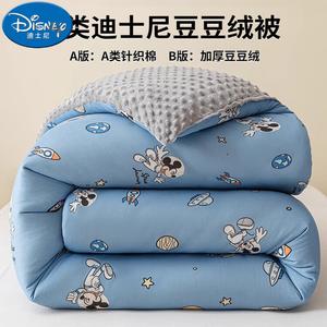 Disney Одеяло 200x230 см, наполнитель из соевого волокна, вес 1,7 кг, Disney Space Mickey