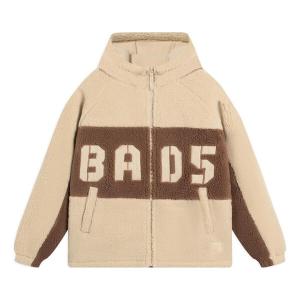 Куртка badfive logo флисовая куртка на молнии Li-Ning, коричневый