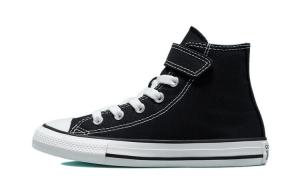Детские парусиновые кроссовки Converse All Star 1V BP