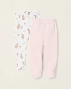 Набор из 2 детских гетры Zippy, мультиколор