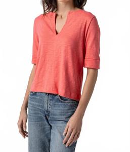 Футболка с V-образным вырезом и манжетами на локтях, цвет Reef Lilla P, Reef