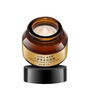 Увлажняющие кремы и средства для лица Unisex AOFUXUE