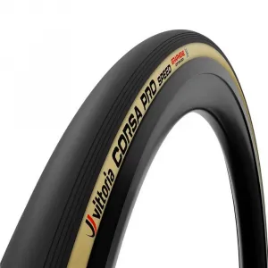 Дорожная шина Vittoria Corsa Pro Speed Wide G2.0 Tubeless 700C x 29, серебряный