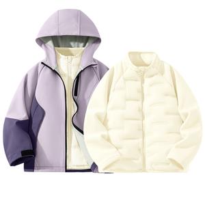 Детские софтшелл куртки Disney, фиолетовый